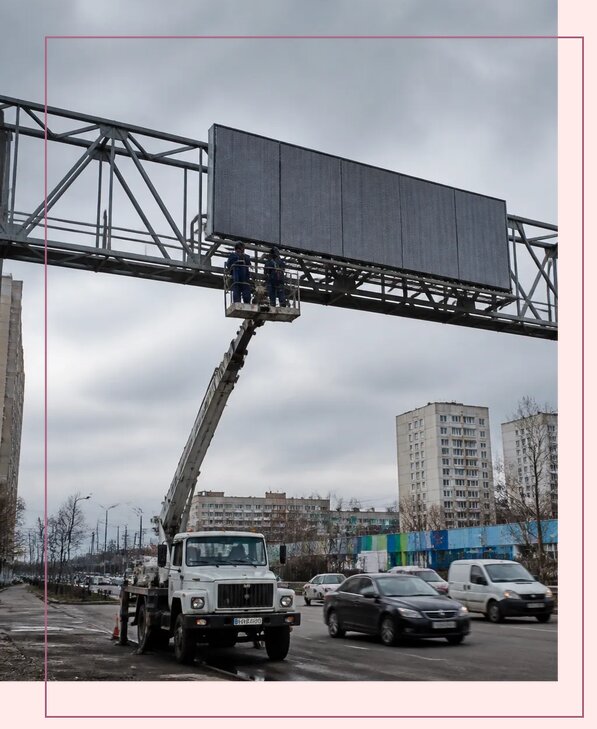 Реклама на дорожных арках в Сланцах от 25830 р. | Аванза-Слы